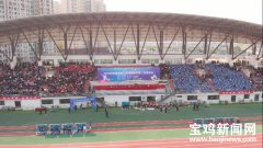 2020年陕西省群众足球超级联赛（宝鸡赛区）激烈开赛